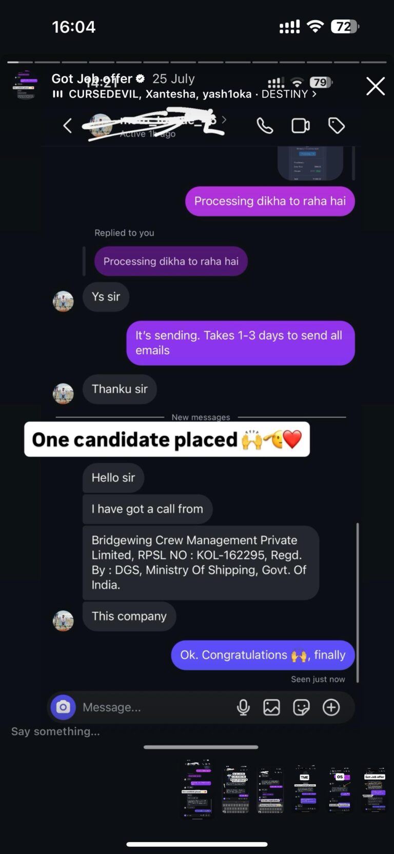 WhatsApp Image 2025-08-06 at 16.05.15